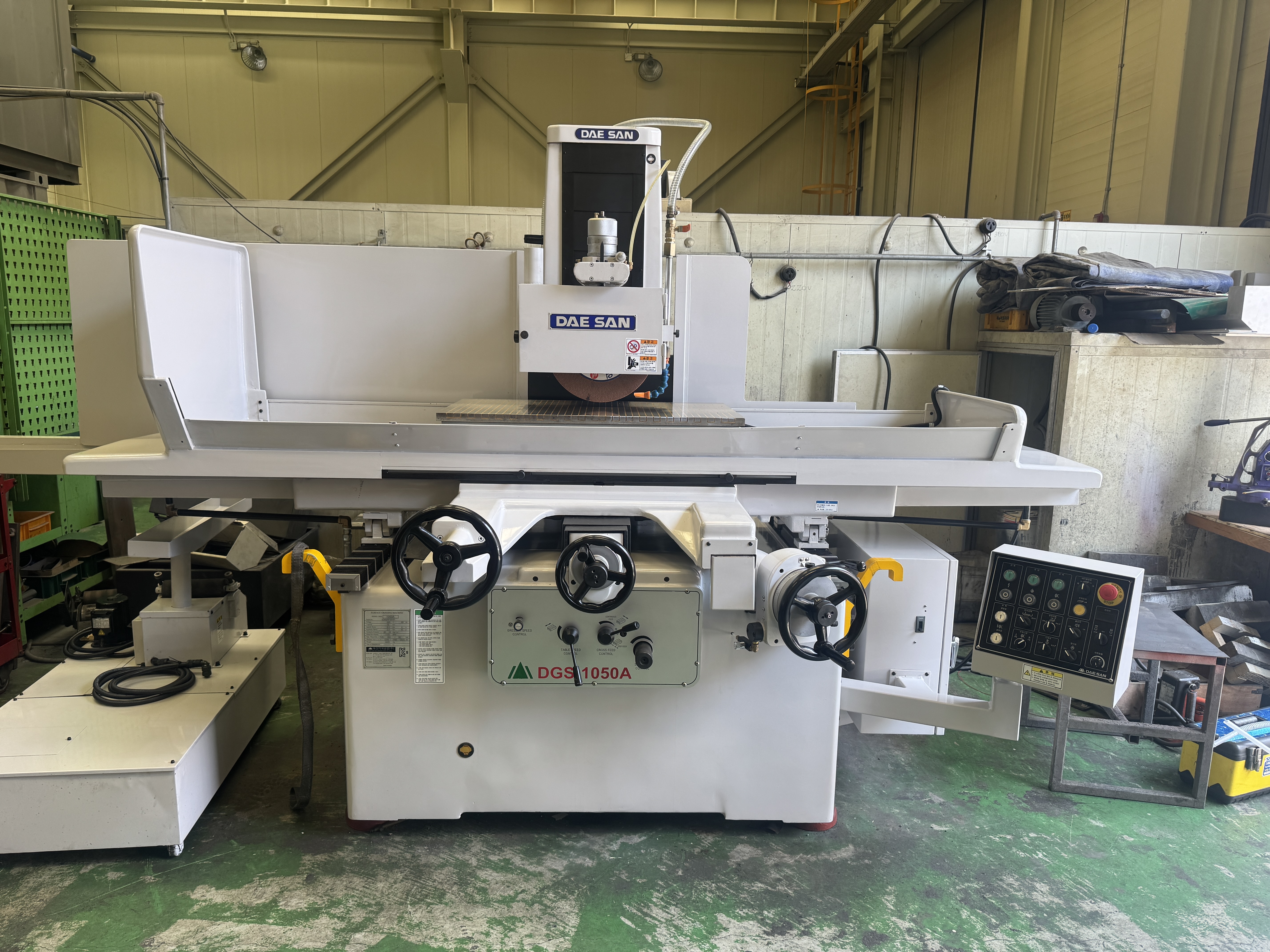 대산 평면연마기 DGS-1050