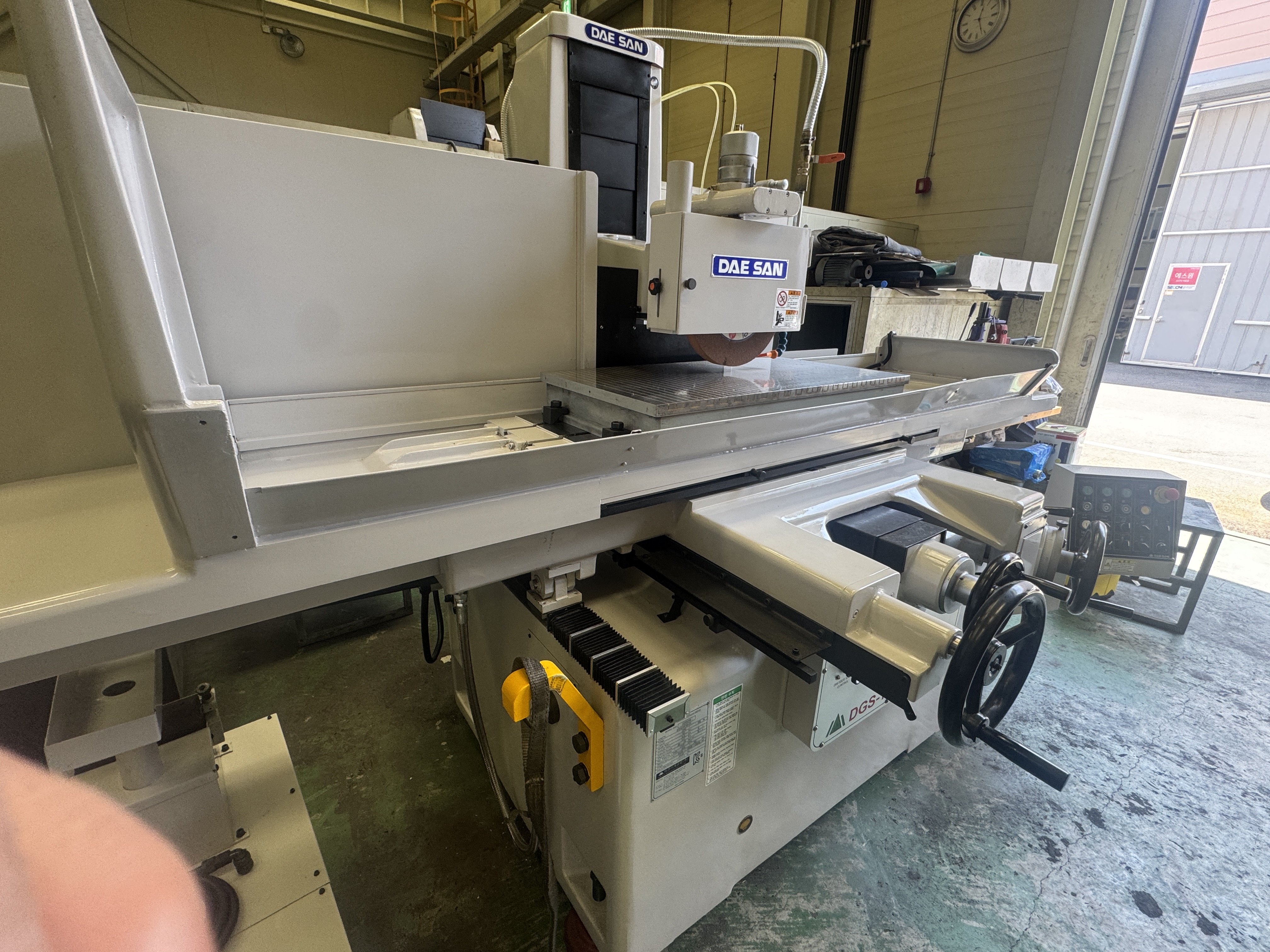 대산 평면연마기 DGS-1050