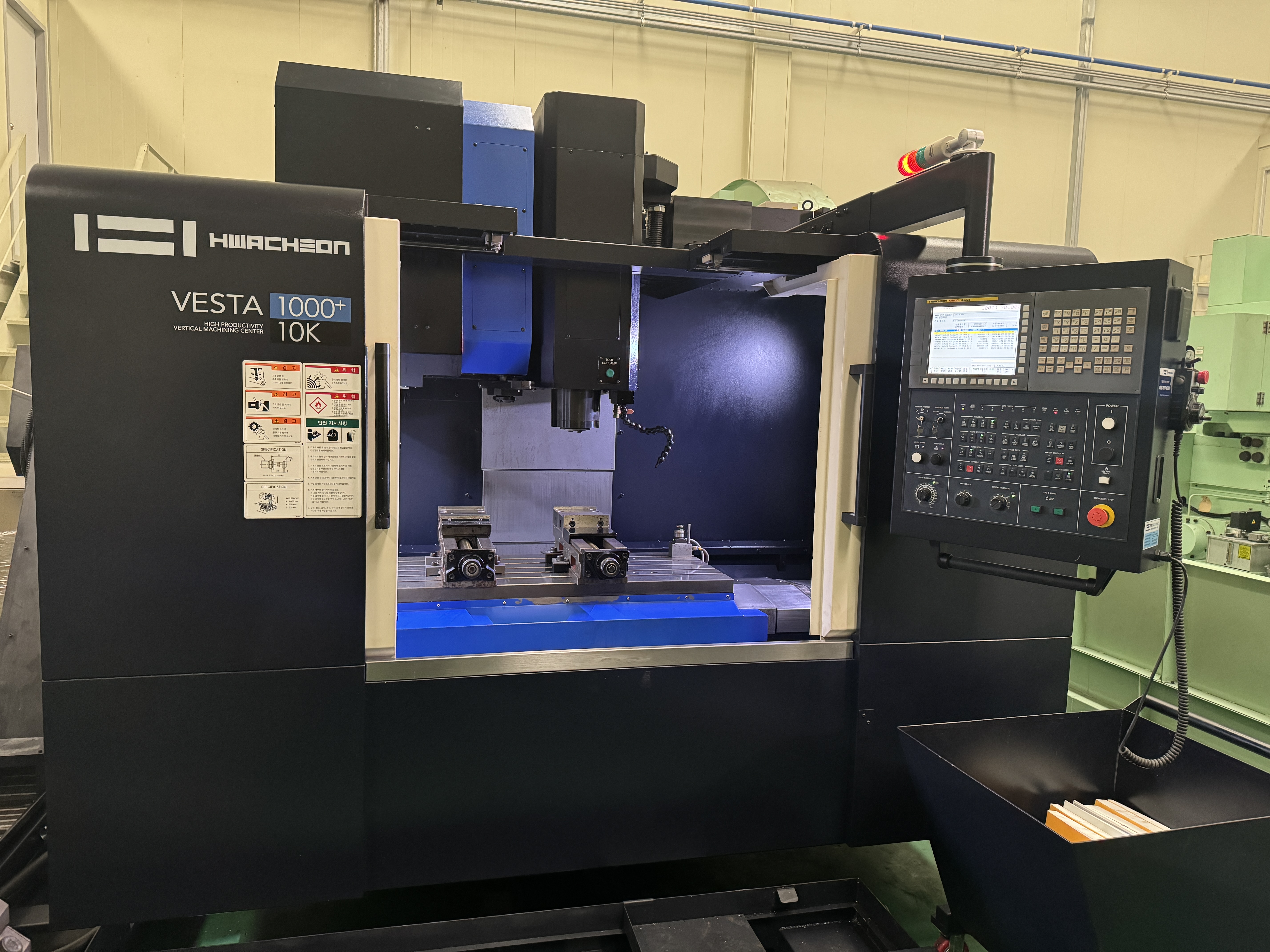 화천 머시닝센터 5호 VESTA 1000+