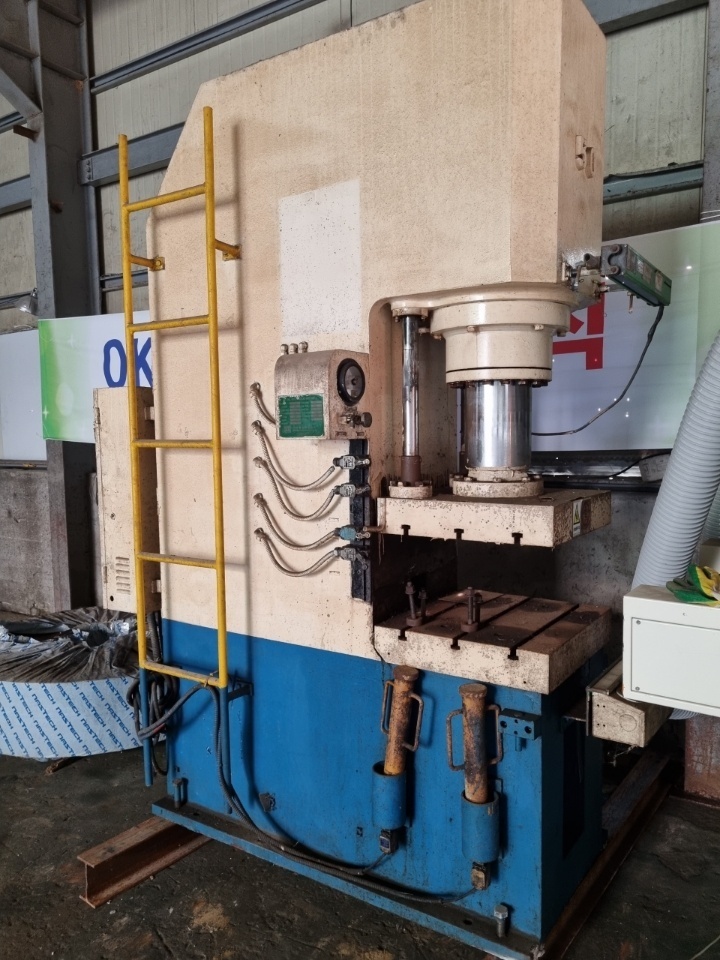 C형 유압프레스 50톤