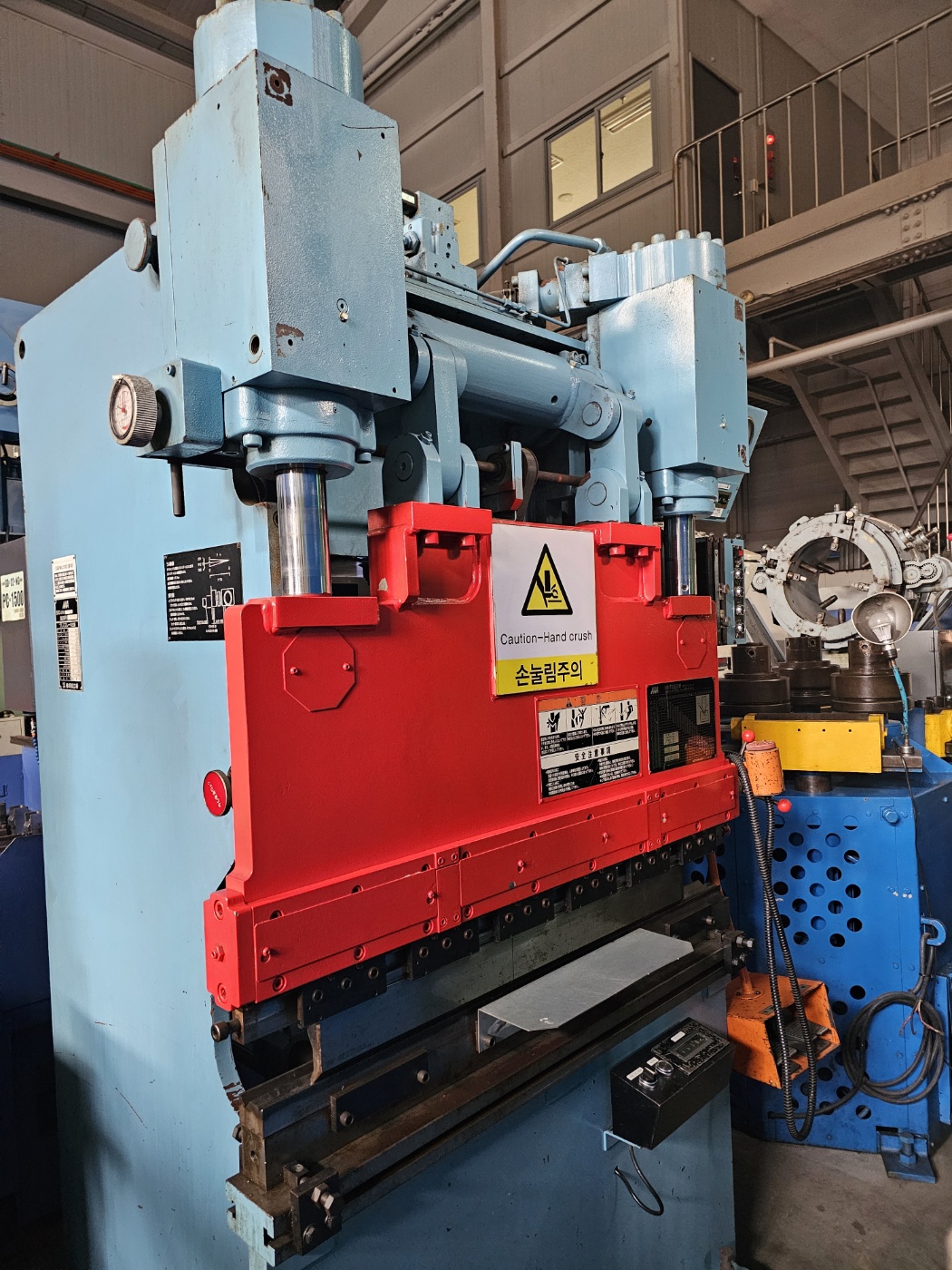 아이자와 절곡기