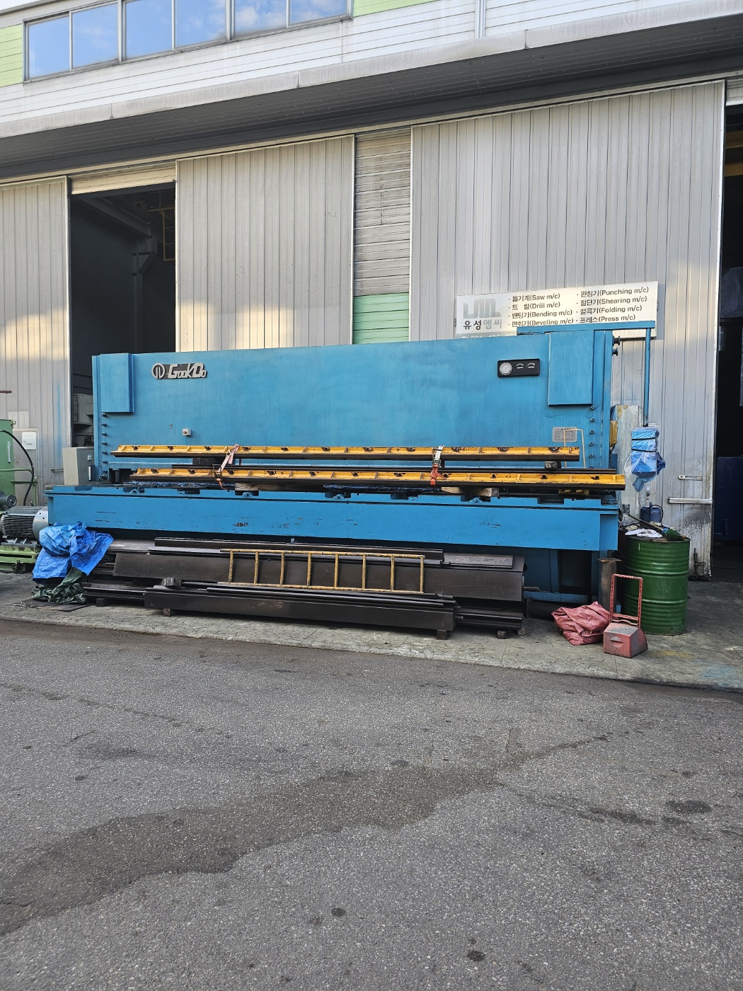 NC백게이지 절단기