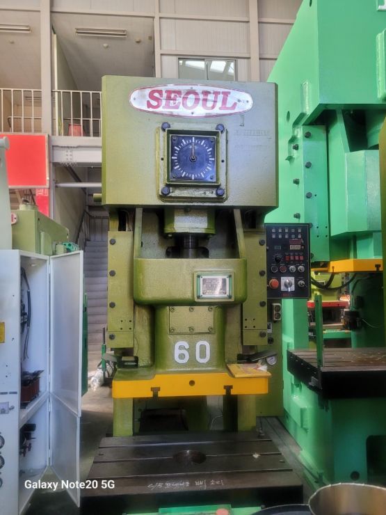 서울 60톤