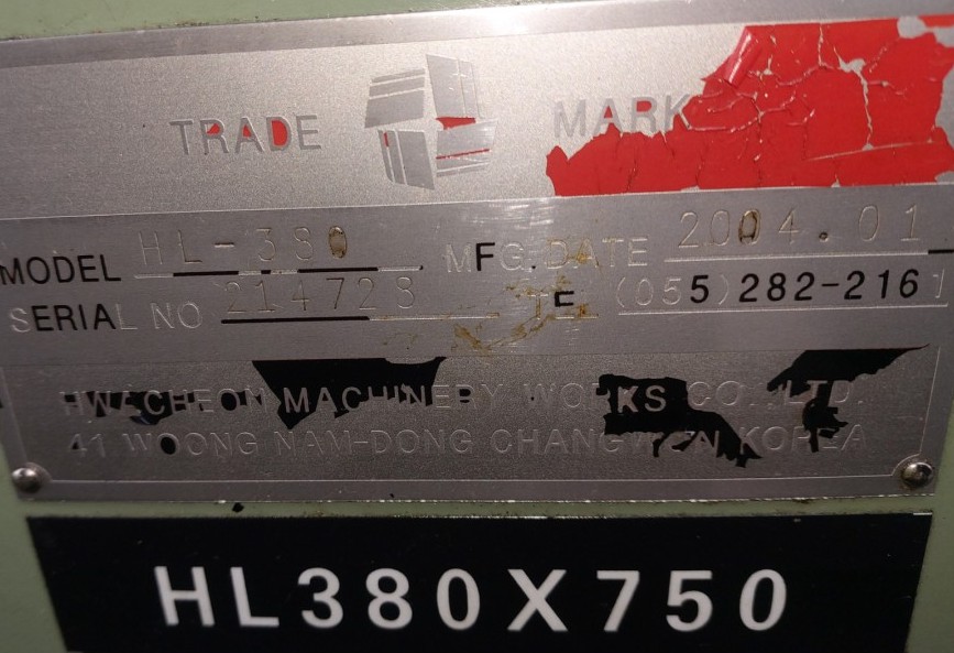 범용선반(380*750, 2017년~2015년)