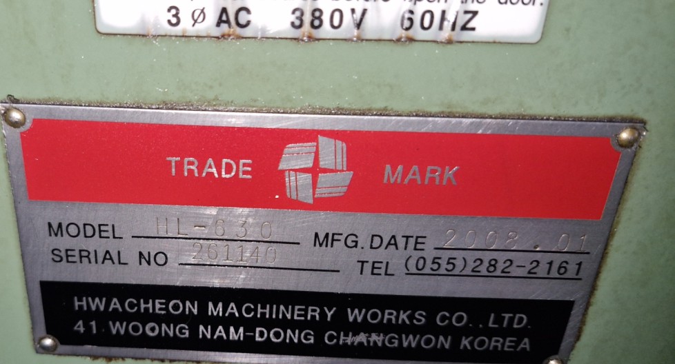 범용선반(630*2000, 2008년, 380V, 방진구, 상태좋음)