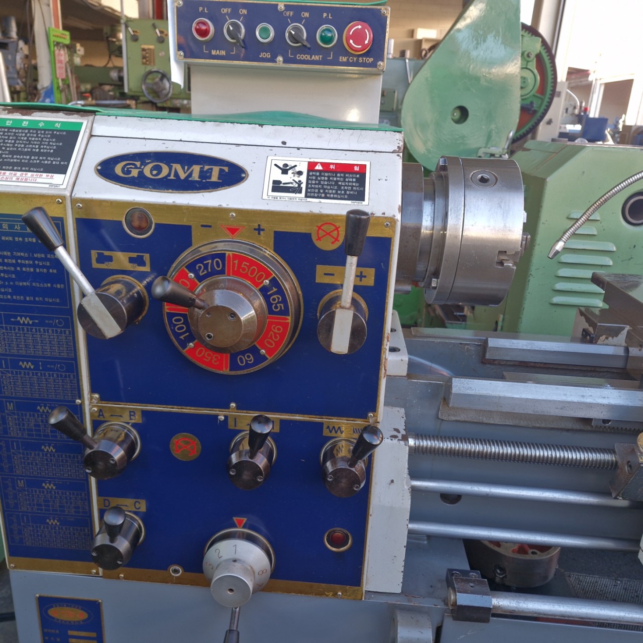 범용선반(NARA4308, 2010년)