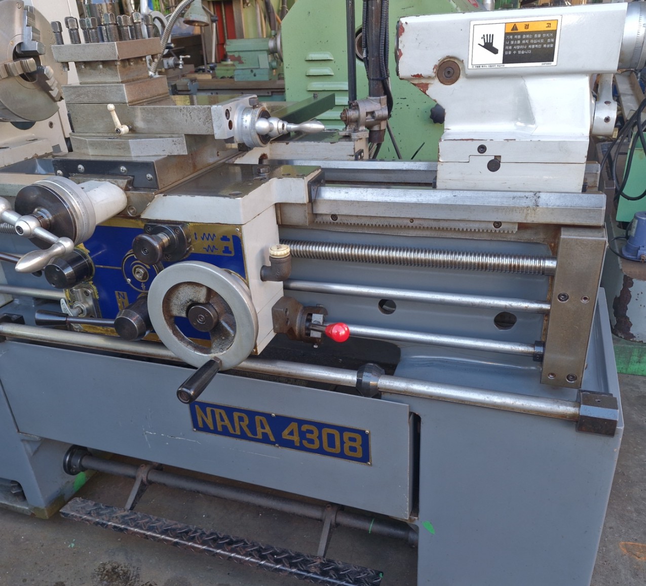 범용선반(NARA4308, 2010년)