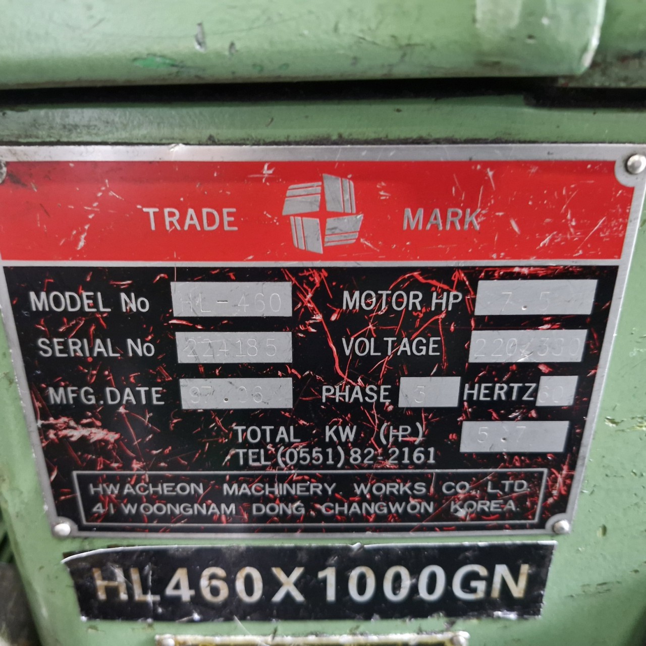 범용선반(화천460*1000, 1995년)