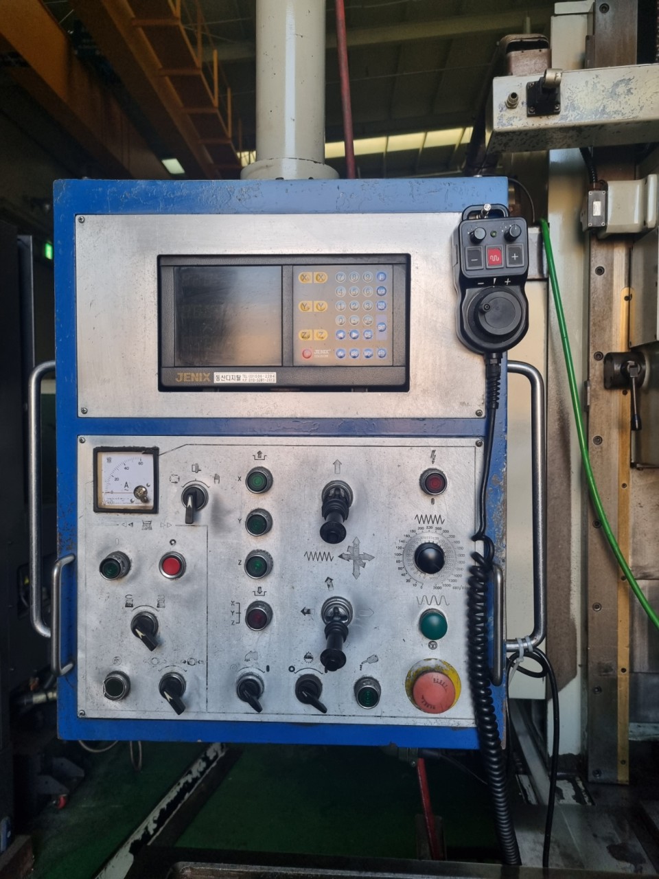 범용밀링(기흥6호밀링, 2004년, 년식대비 상태양호)