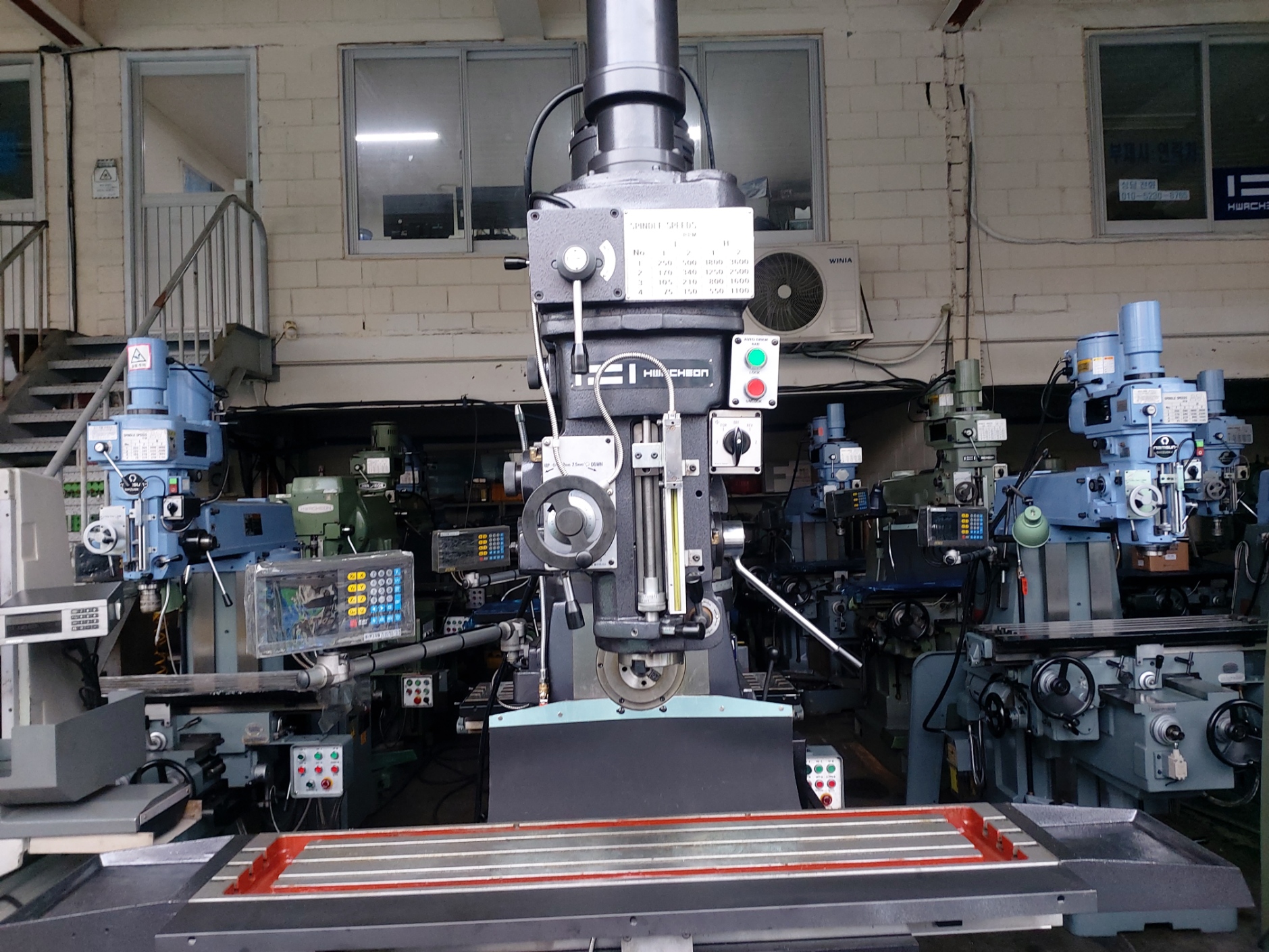 범용밀링(화천2.5호기, 1300테이블, 올수리)