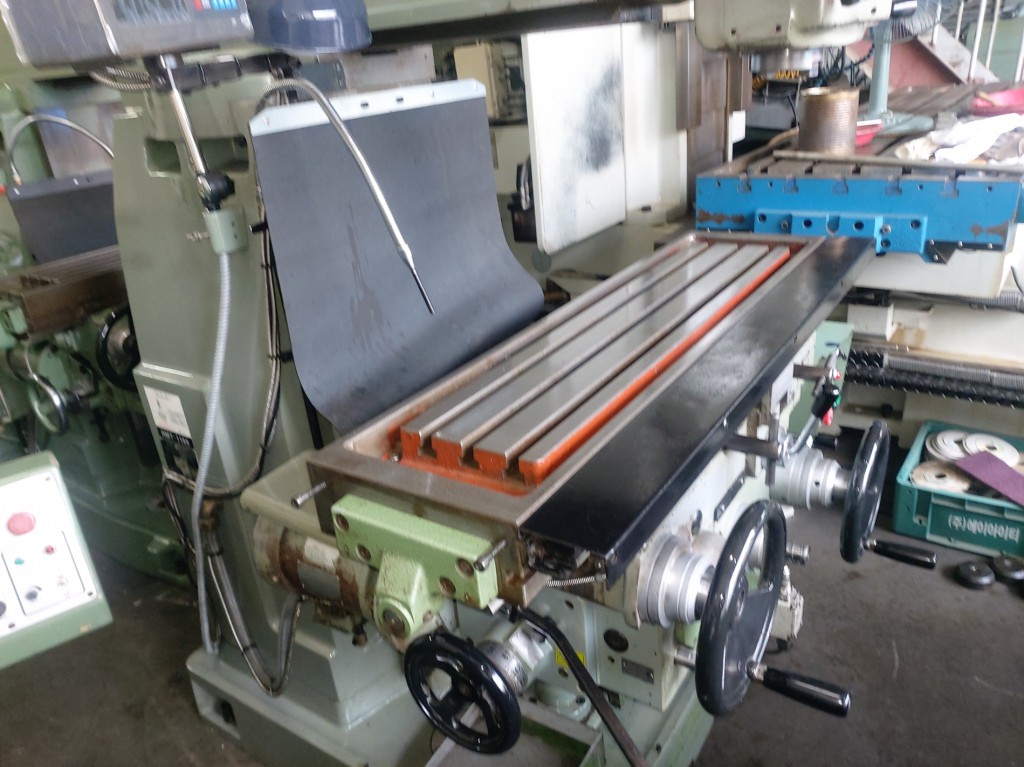 범용밀링(화천2호밀링. 2014년)