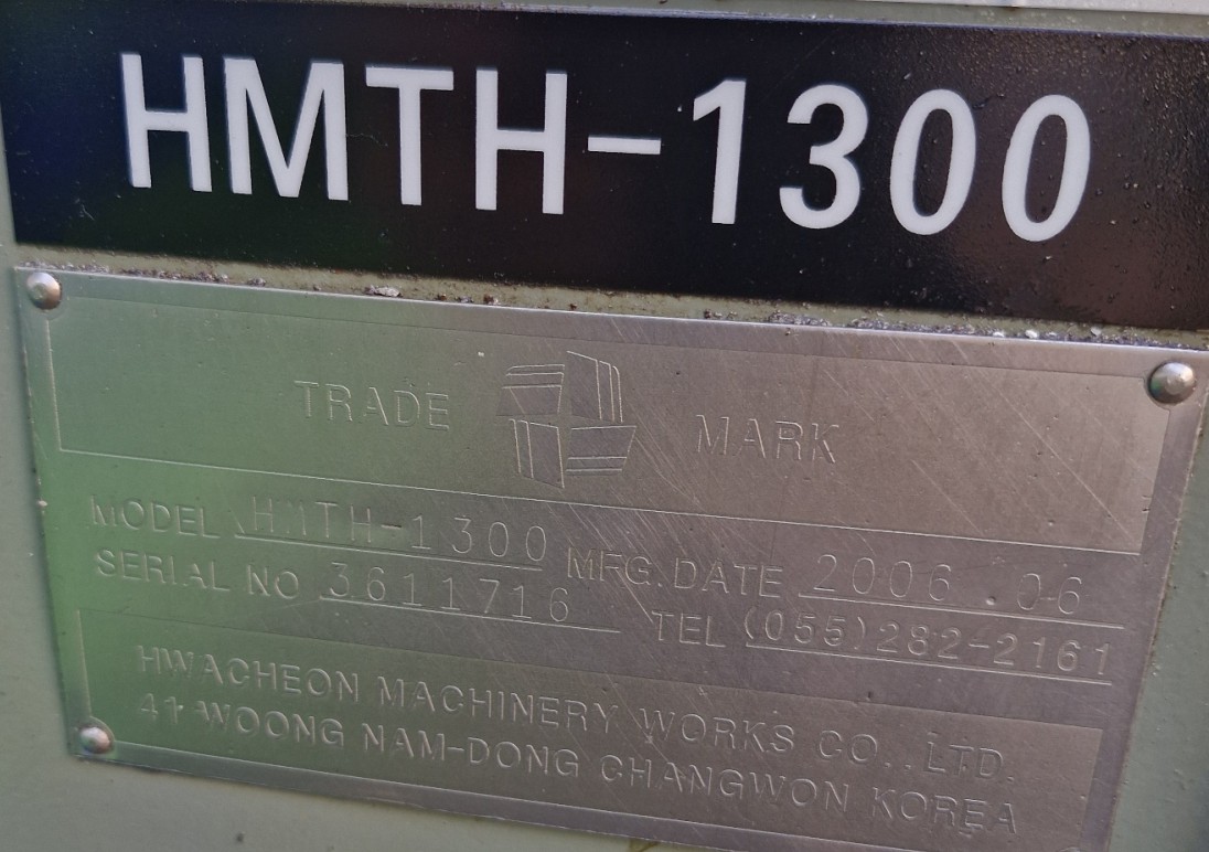 화천2.5호복합밀링(2006년, 1300테이블, 호리젠탈)