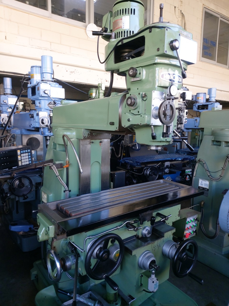 범용밀링(화천2호밀링, 2004년)