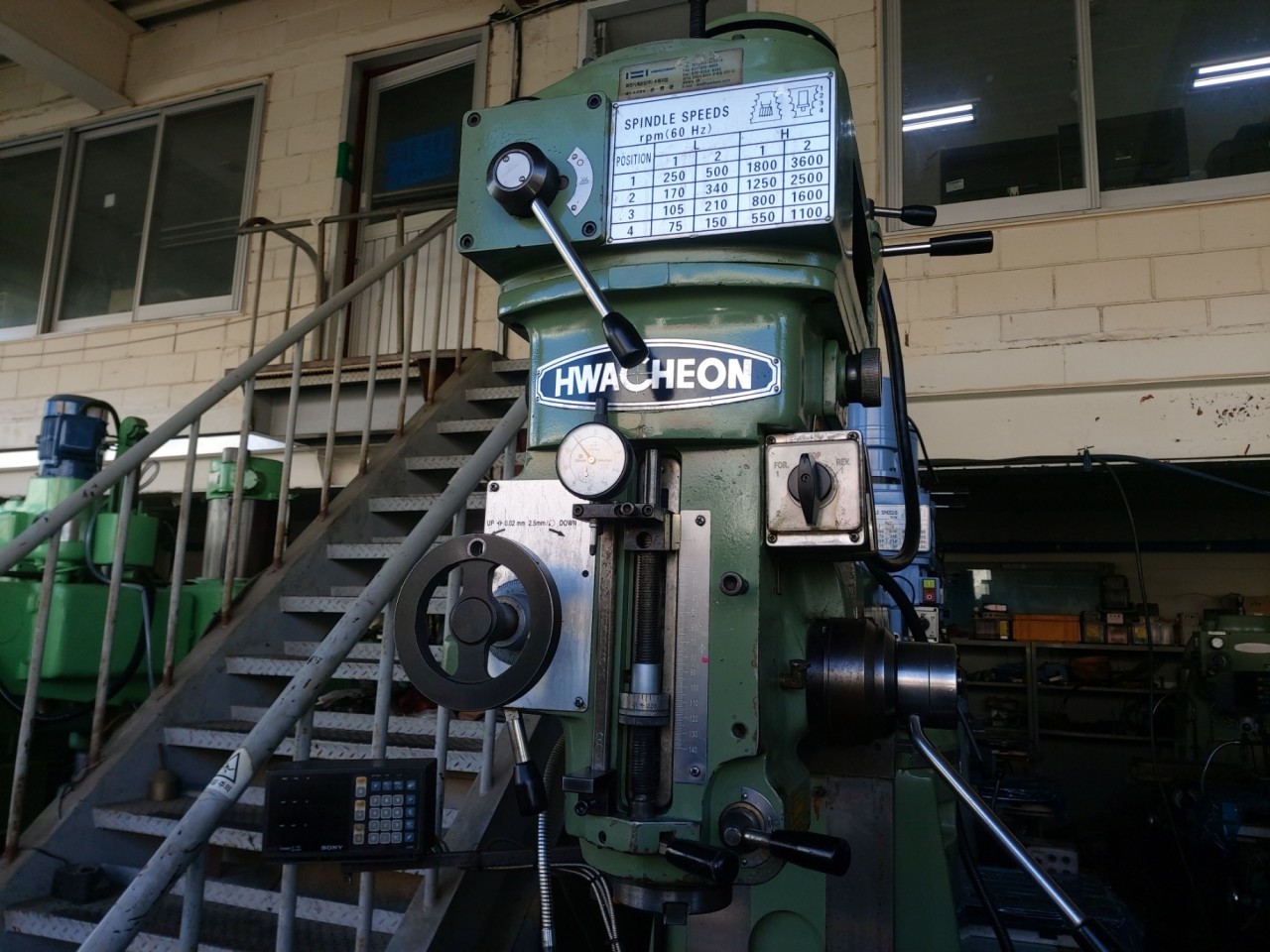 범용밀링(화천2호밀링, 2004년)