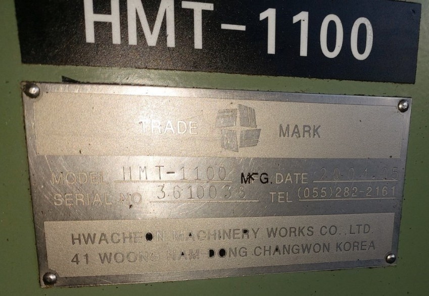 범용밀링(화천2호밀링, 2004년)