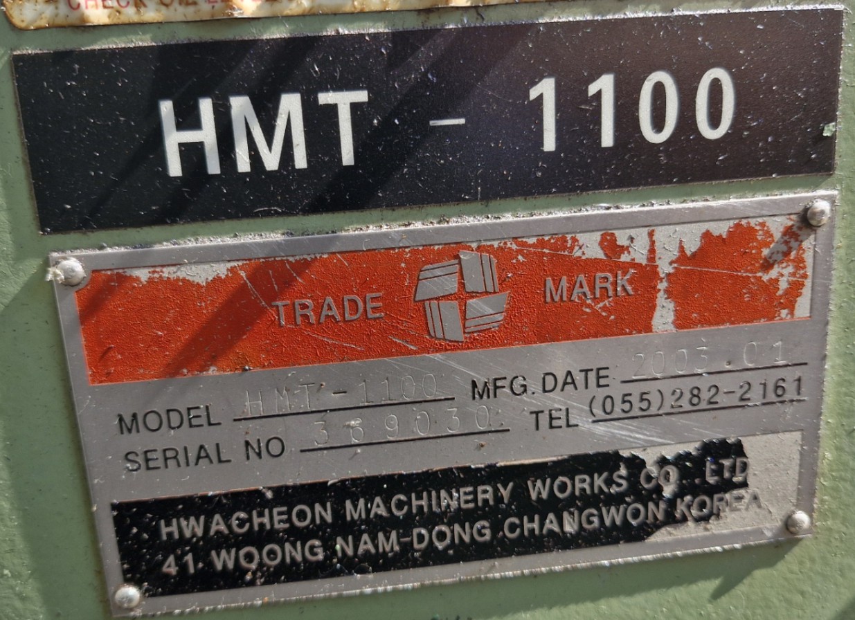 범용밀링(화천2호밀링, 2003년)