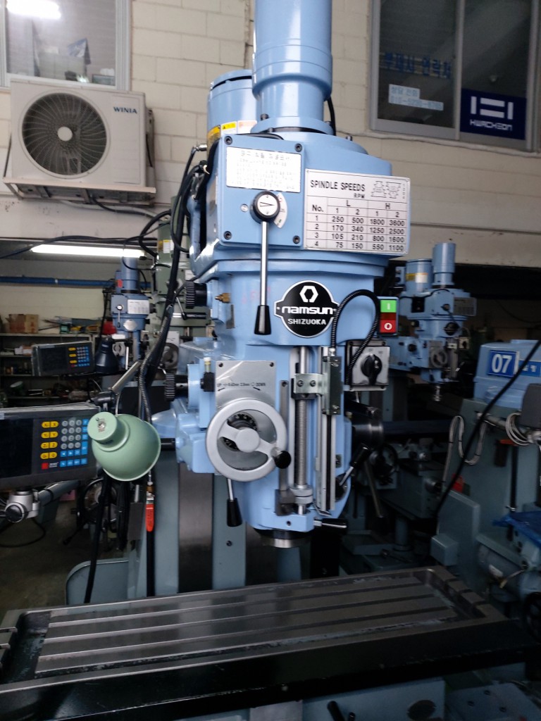 범용밀링(남선2호밀링, 2021년, 상태최상)