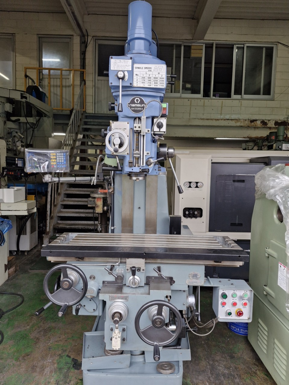 범용밀링(남선2호밀링, 2017년, 상태최상)