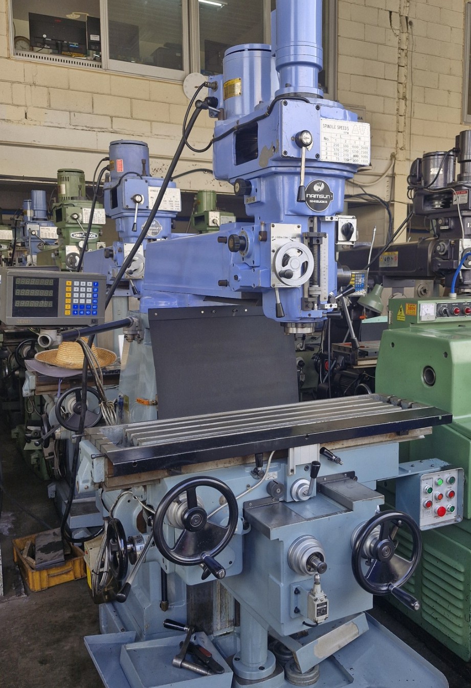 범용밀링(남선2호밀링, 2005년)