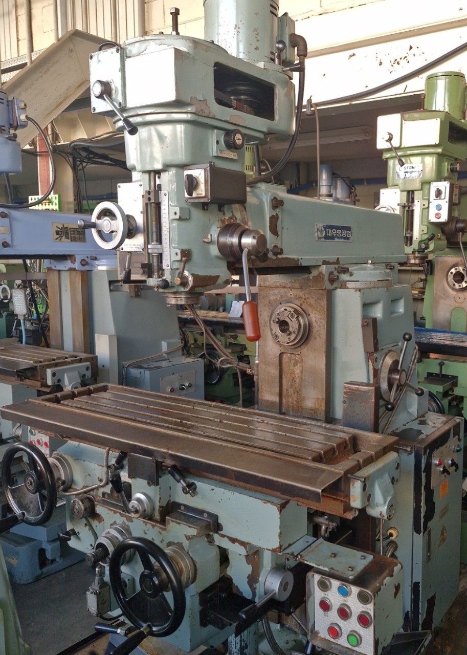 범용밀링(남선2호복합밀링, 1994년, 가성비 좋음)