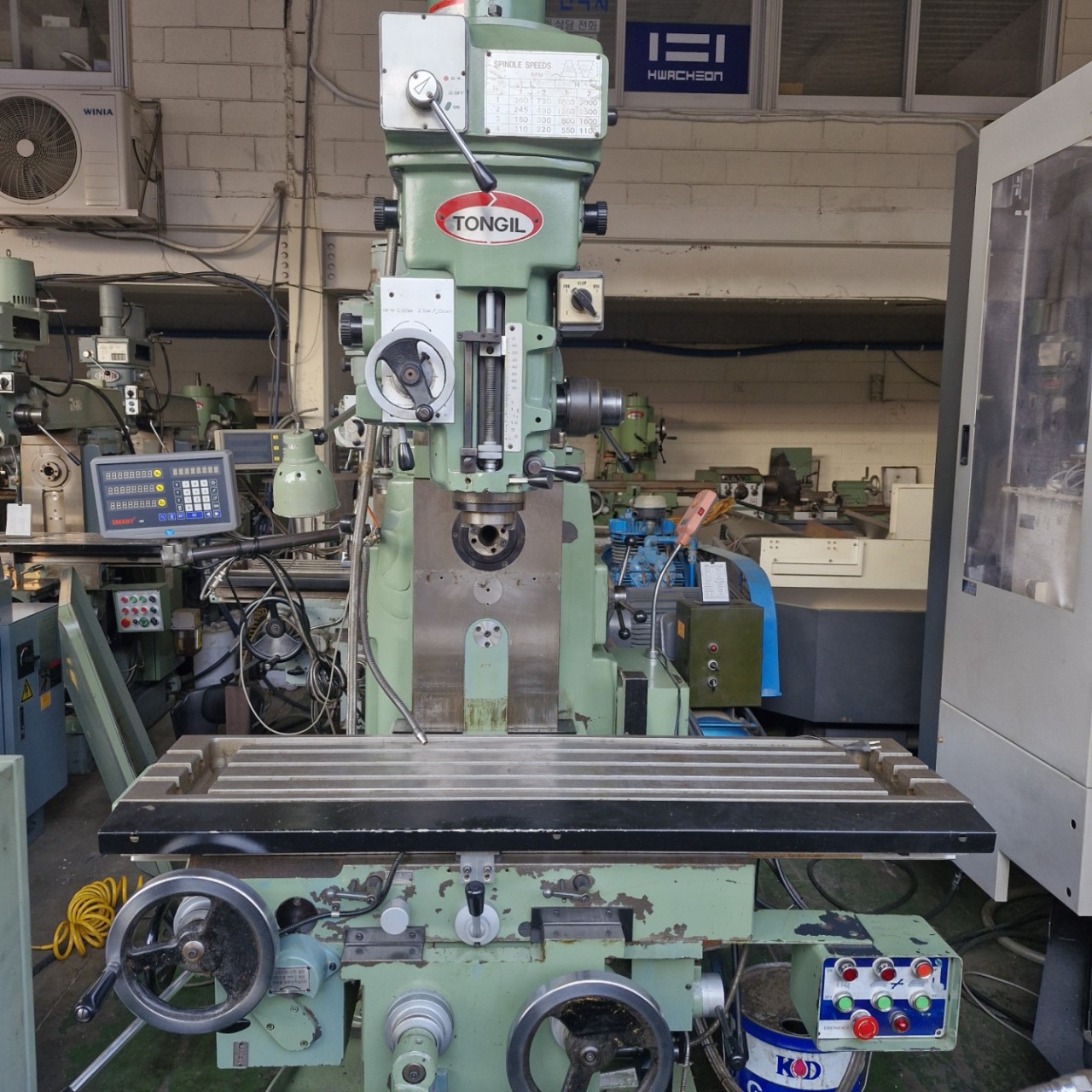 범용밀링(통일3호복합밀링, 1995년, 가성비 좋음)