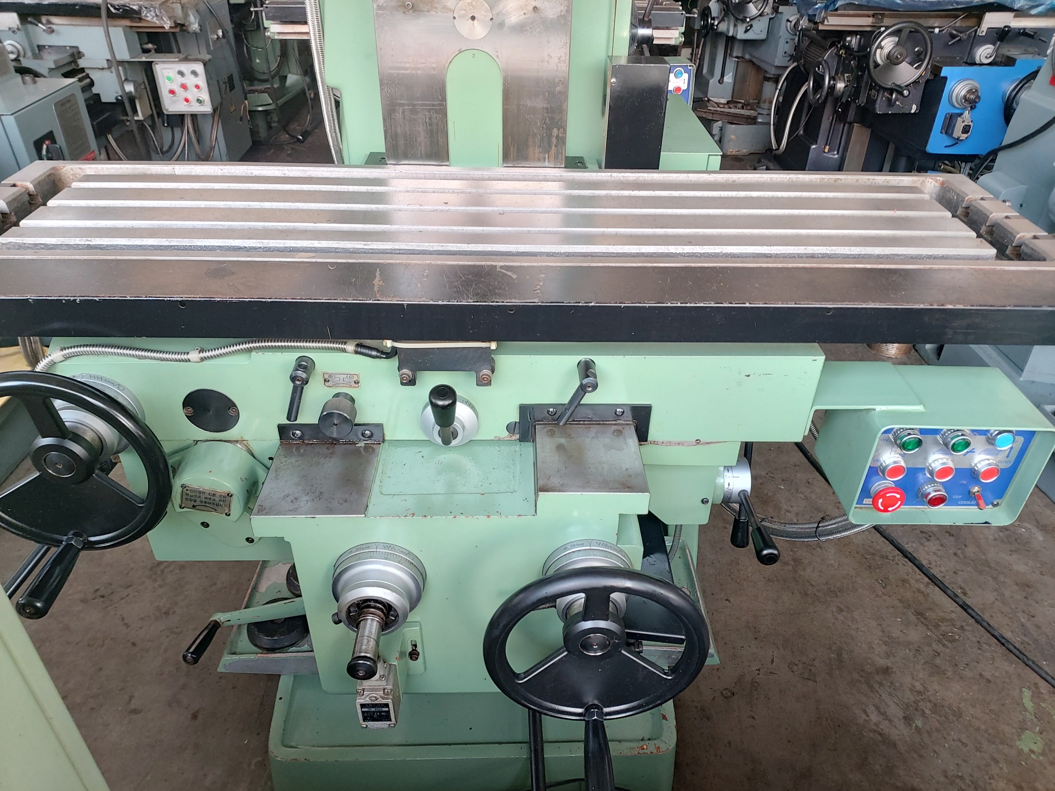 범용밀링(스토닉 3호밀링, 2008년, 상태 : 매우양호)