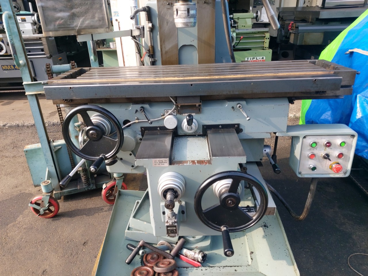 범용밀링(흥환2호밀링, 2005년)