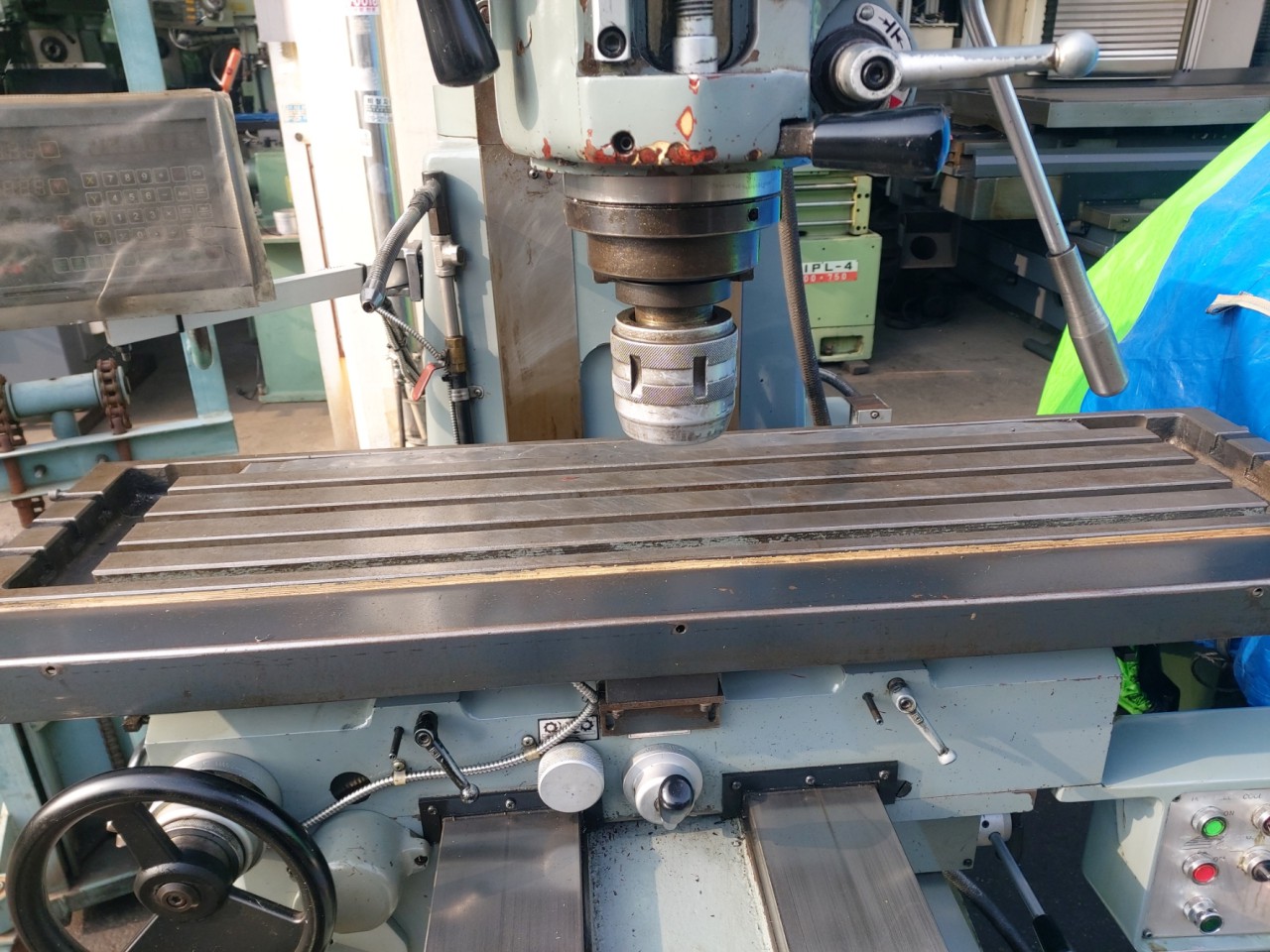 범용밀링(흥환2호밀링, 2005년)