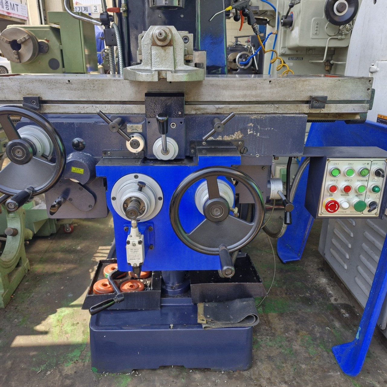 MV밀링, 멍텅구리밀링(화천MV밀링2017~2015년, 화천멍텅구리밀링)