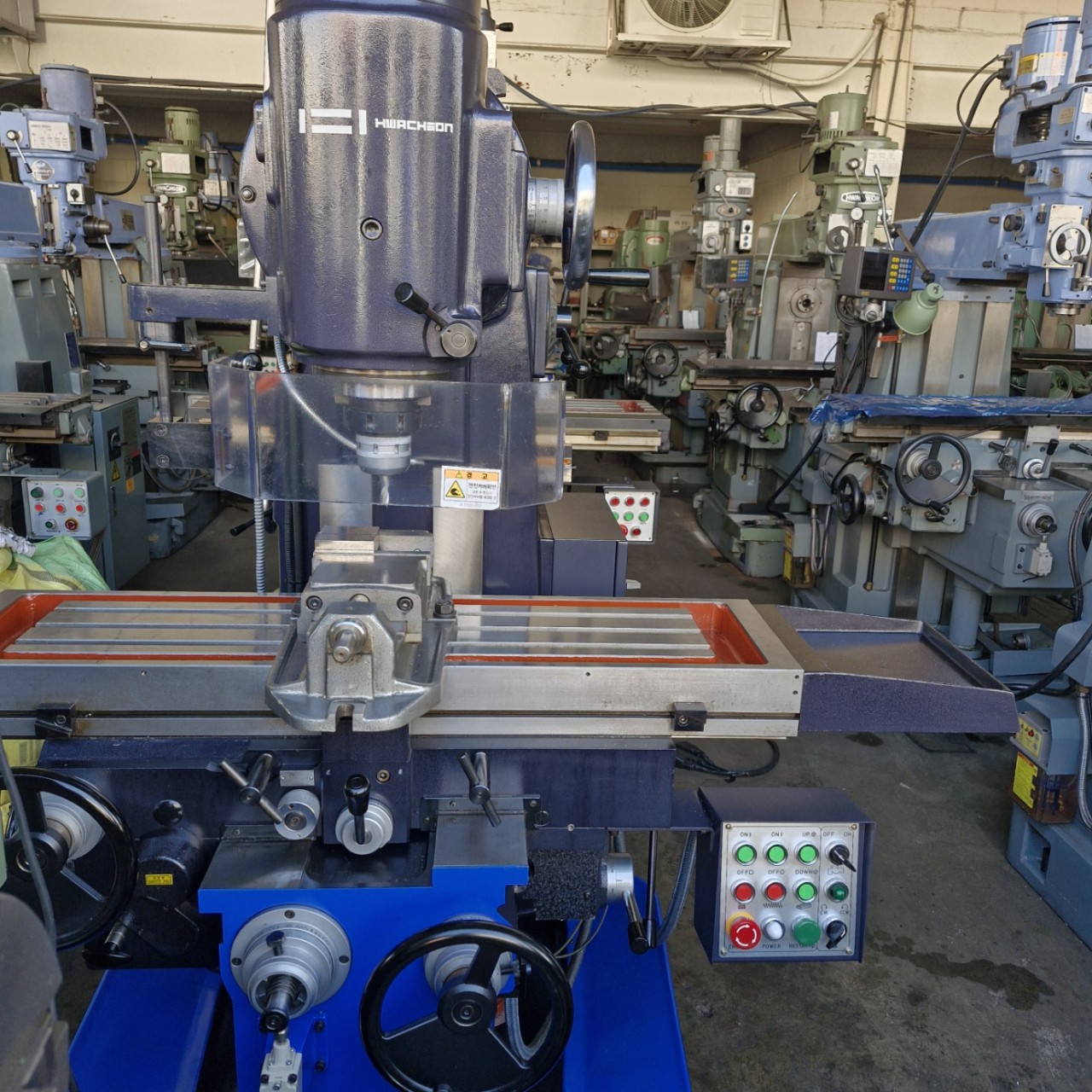 MV밀링, 멍텅구리밀링(화천MV밀링2017~2015년, 화천멍텅구리밀링)