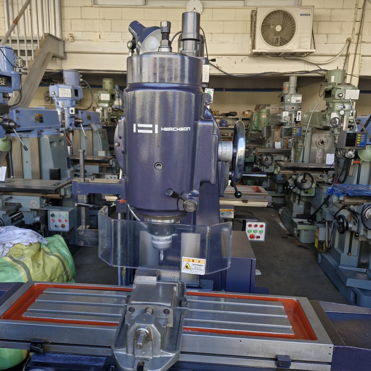 MV밀링, 멍텅구리밀링(화천MV밀링2017~2015년, 화천멍텅구리밀링)