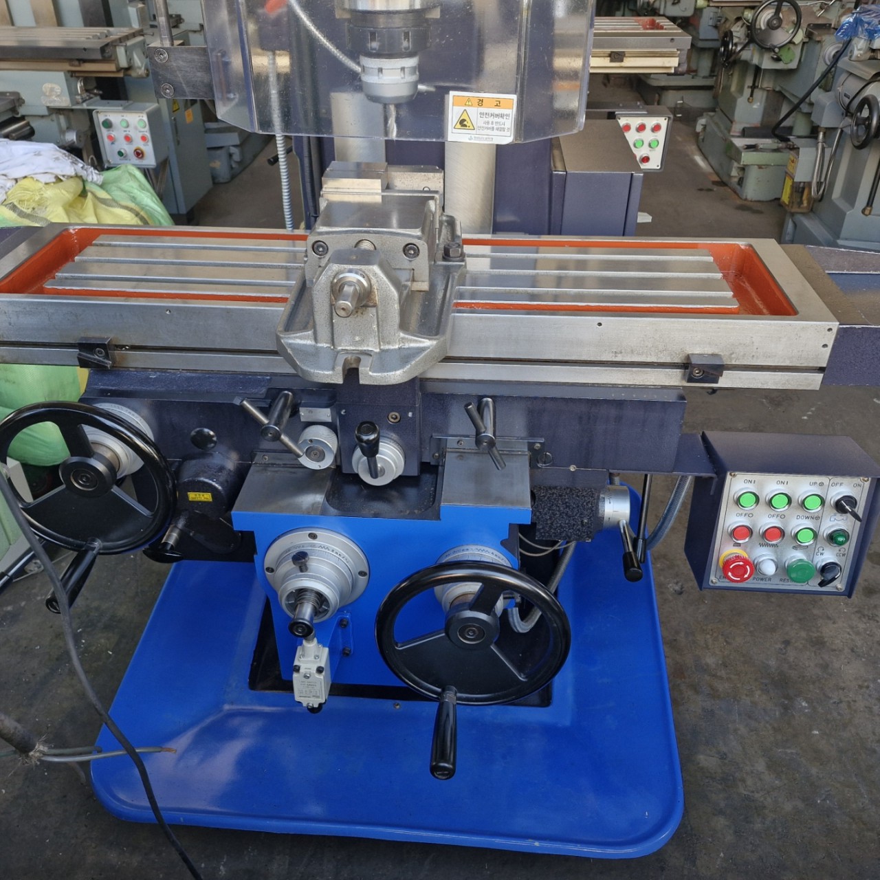 MV밀링, 멍텅구리밀링(화천MV밀링2017~2015년, 화천멍텅구리밀링)