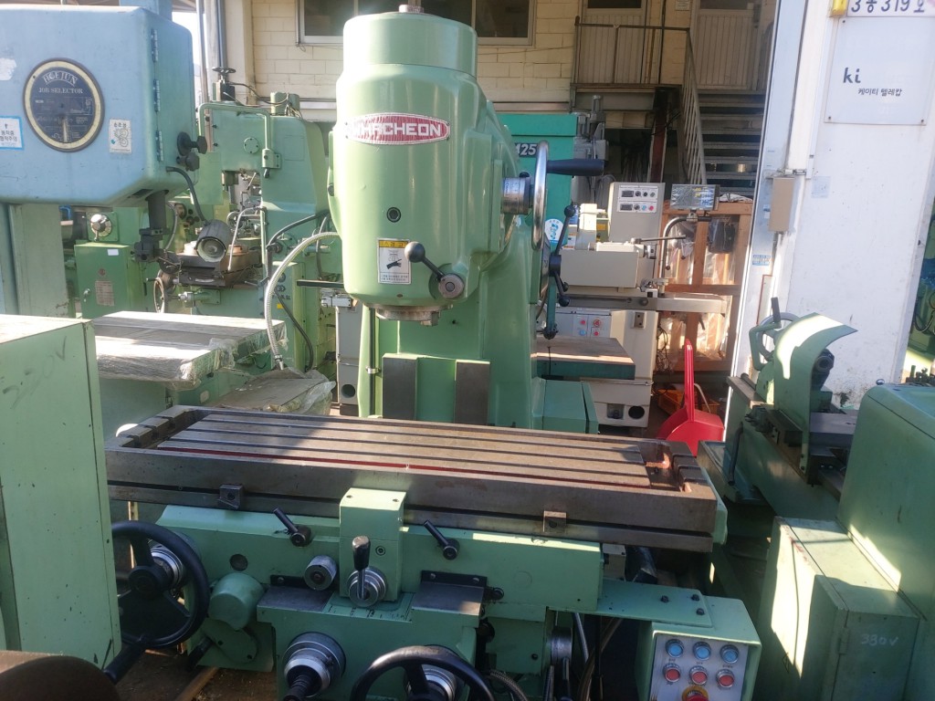 범용밀링, 멍텅구리밀링(화천MV밀링, 2010, 2009, 1988)