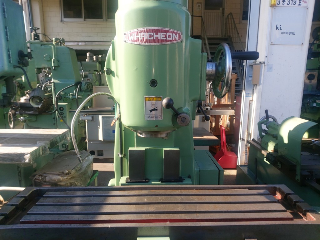 범용밀링, 멍텅구리밀링(화천MV밀링, 2010, 2009, 1988)