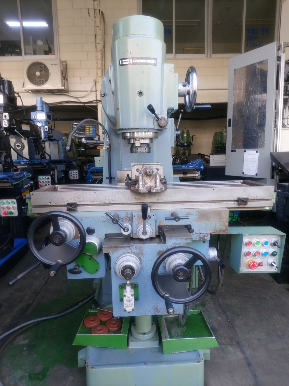 범용밀링, 멍텅구리밀링(화천MV밀링, 2010, 2009, 1988)