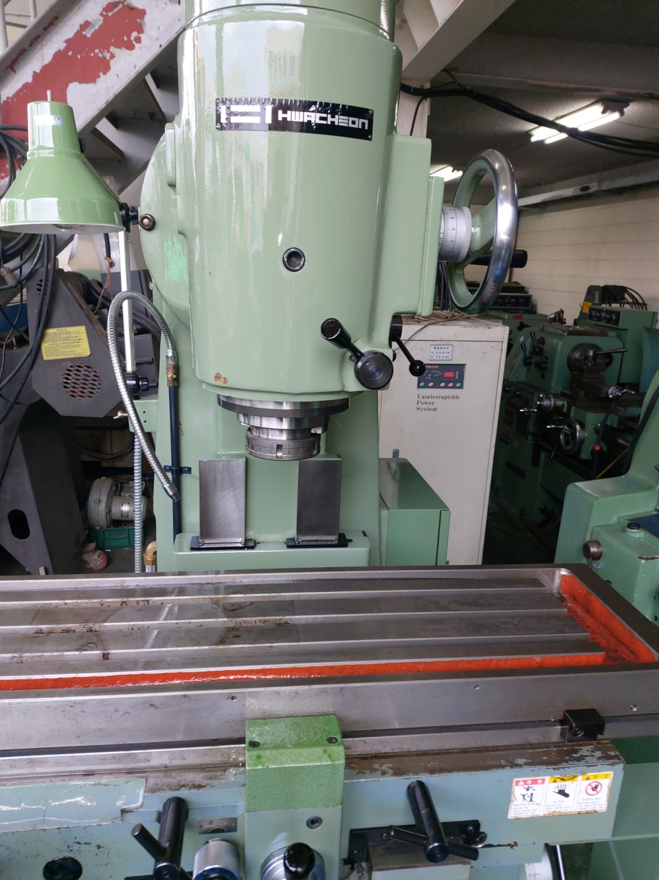 범용밀링, 멍텅구리밀링(화천MV밀링, 2010, 2009, 1988)