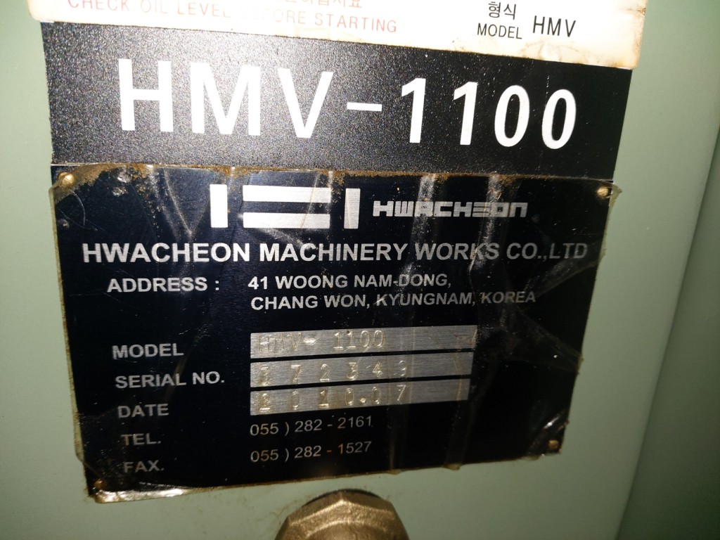 범용밀링, 멍텅구리밀링(화천MV밀링, 2010, 2009, 1988)