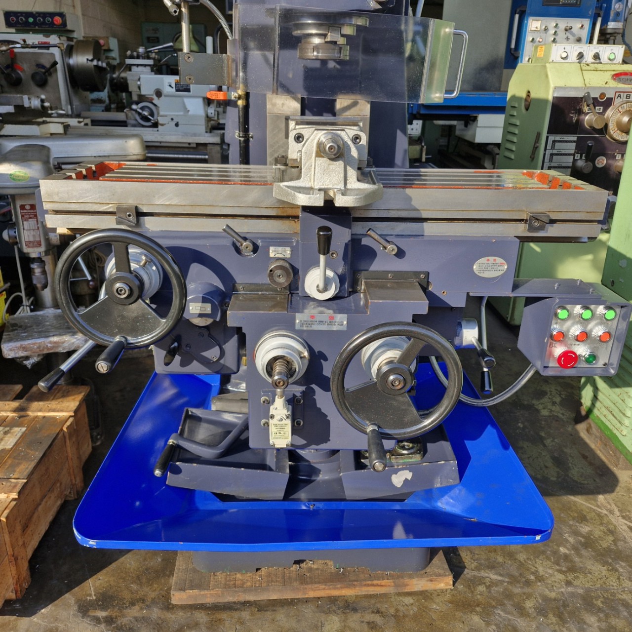 범용밀링 ,멍텅구리밀링(광주남선1997년, 통일1996년, 남성1995년)