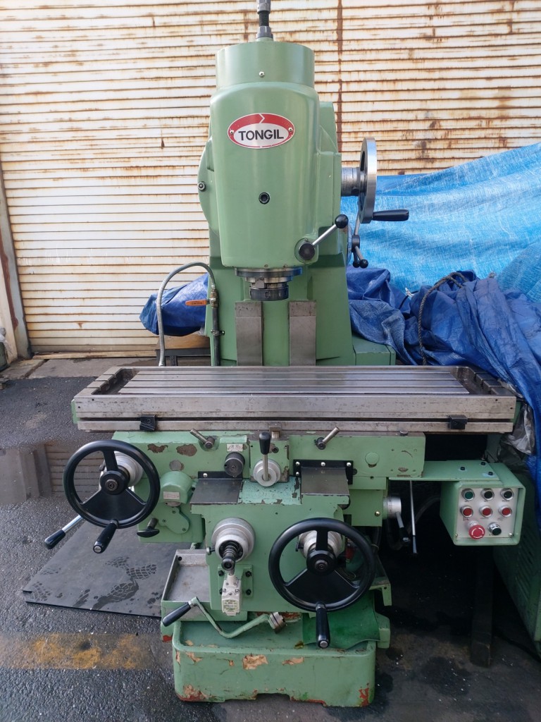 범용밀링 ,멍텅구리밀링(광주남선1997년, 통일1996년, 남성1995년)