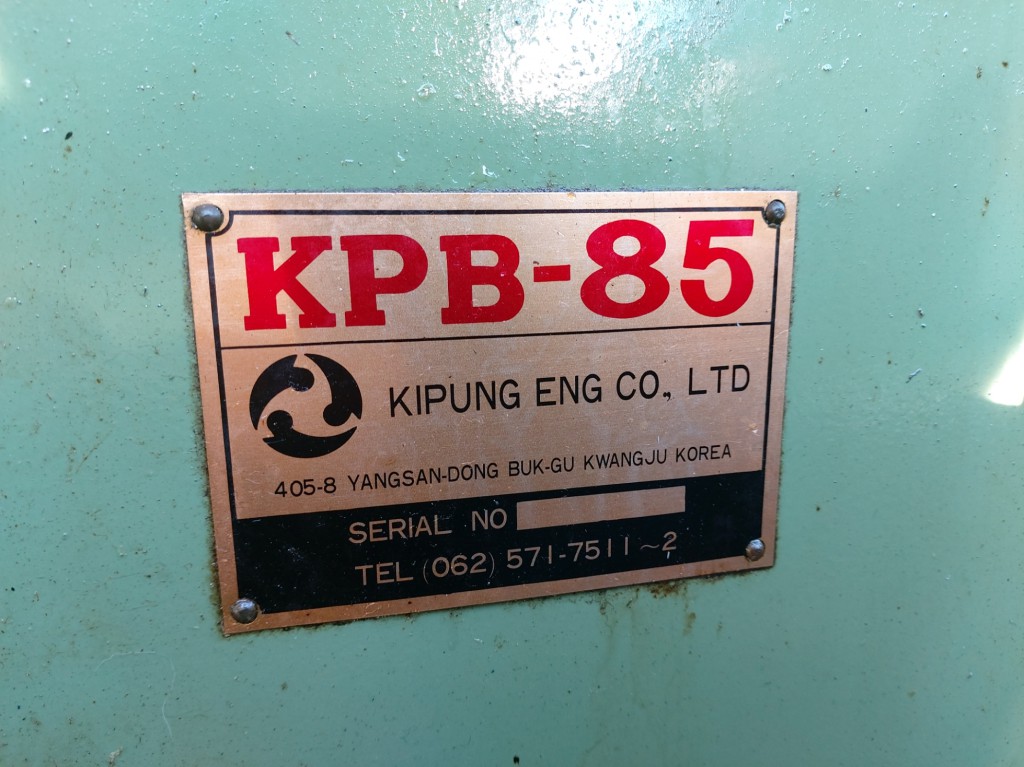 보링기(기풍, 년식미상, 상태양호)