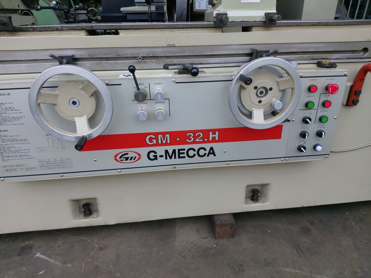 원통연삭기(G-MECCA, 38*1050, 2018년)