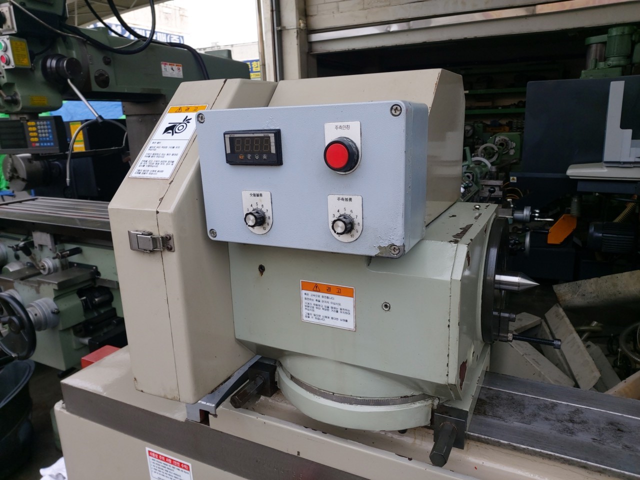 원통연삭기(G-MECCA, 38*1050, 2018년)