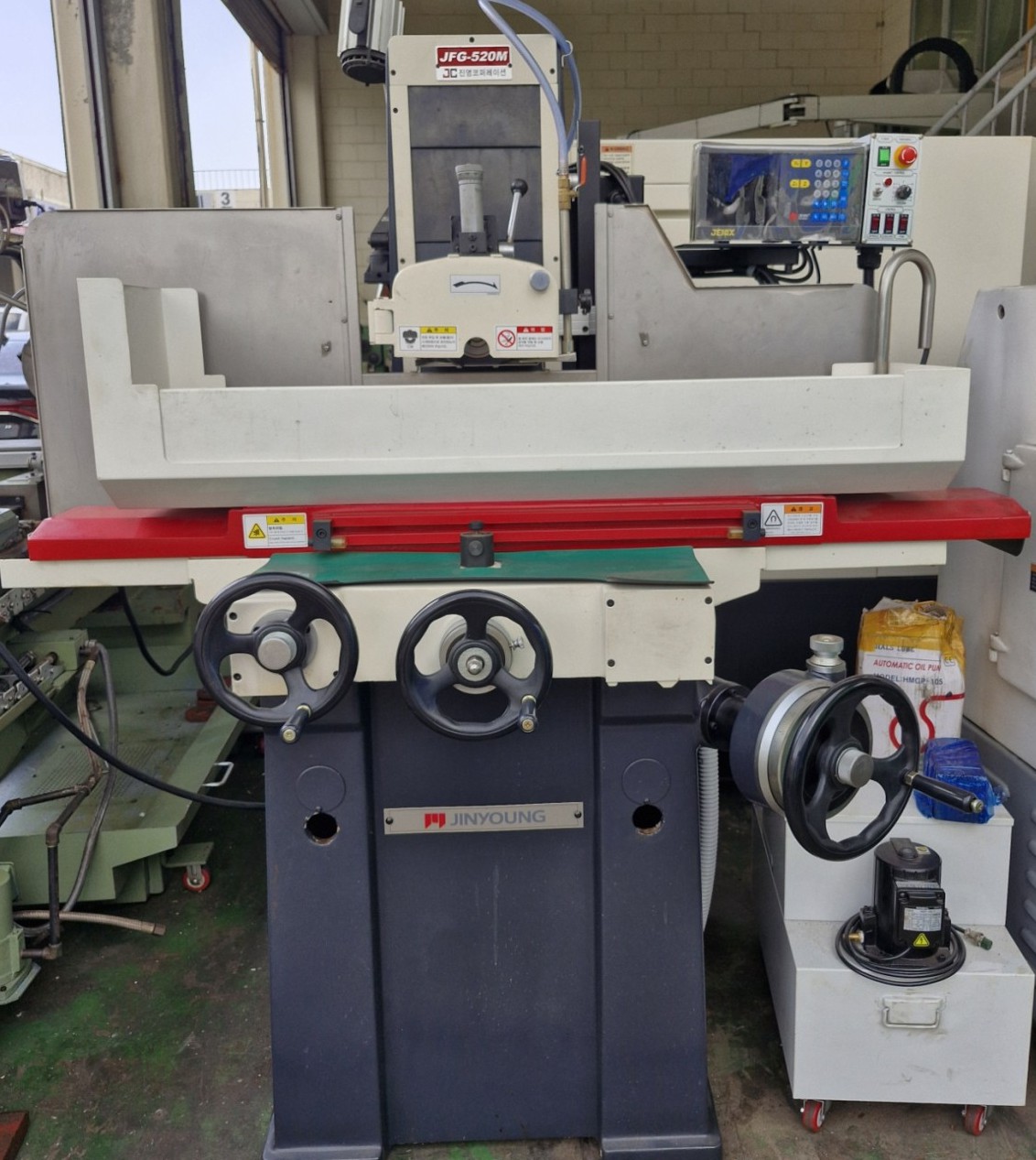 성형연삭기(진영연삭기, 올수리)