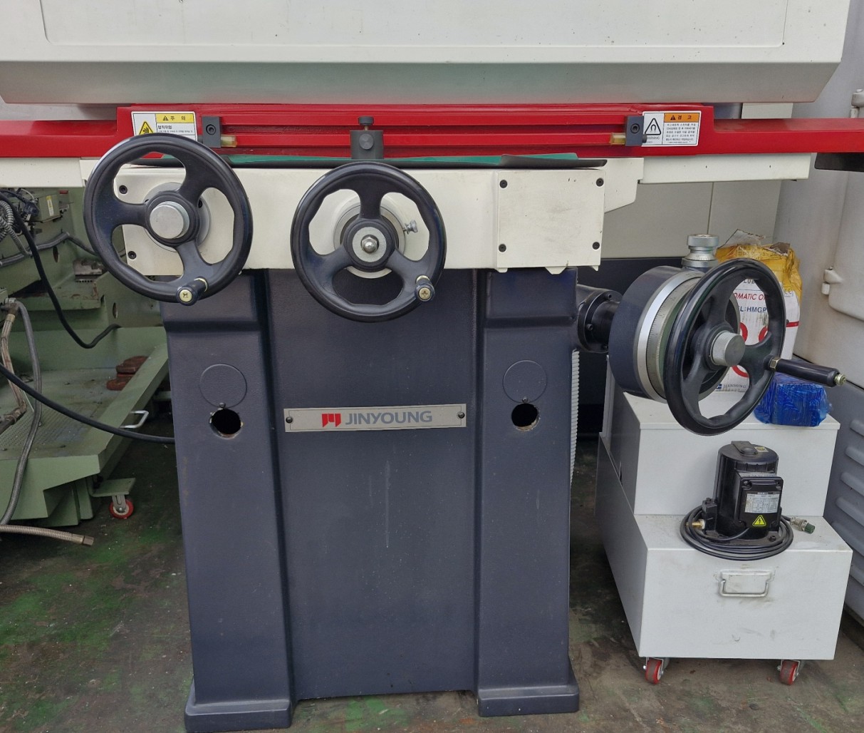 성형연삭기(진영연삭기, 올수리)