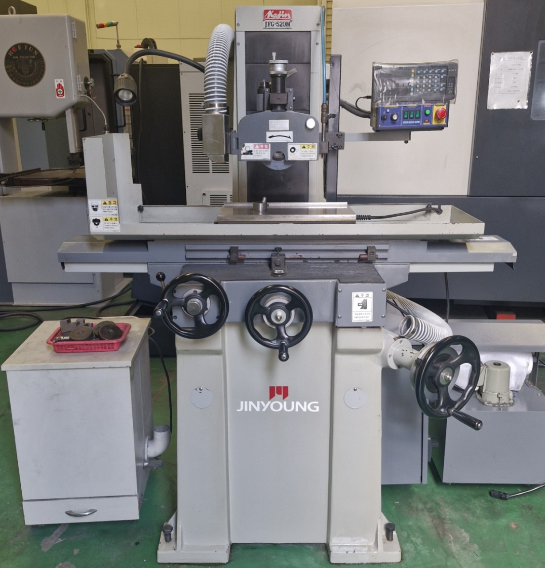 성형연삭기(진영연삭기, 2011년)