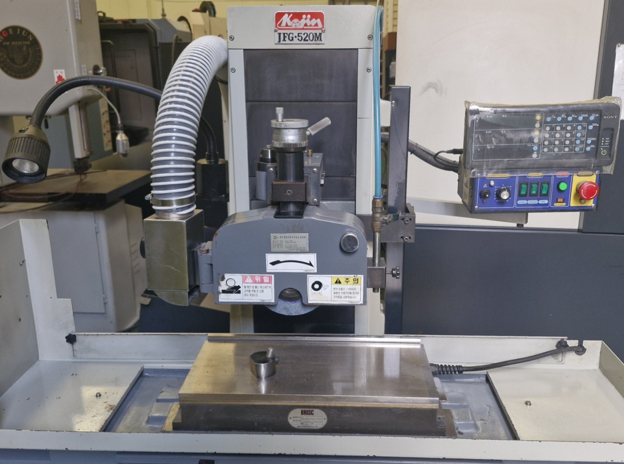 성형연삭기(진영연삭기, 2011년)