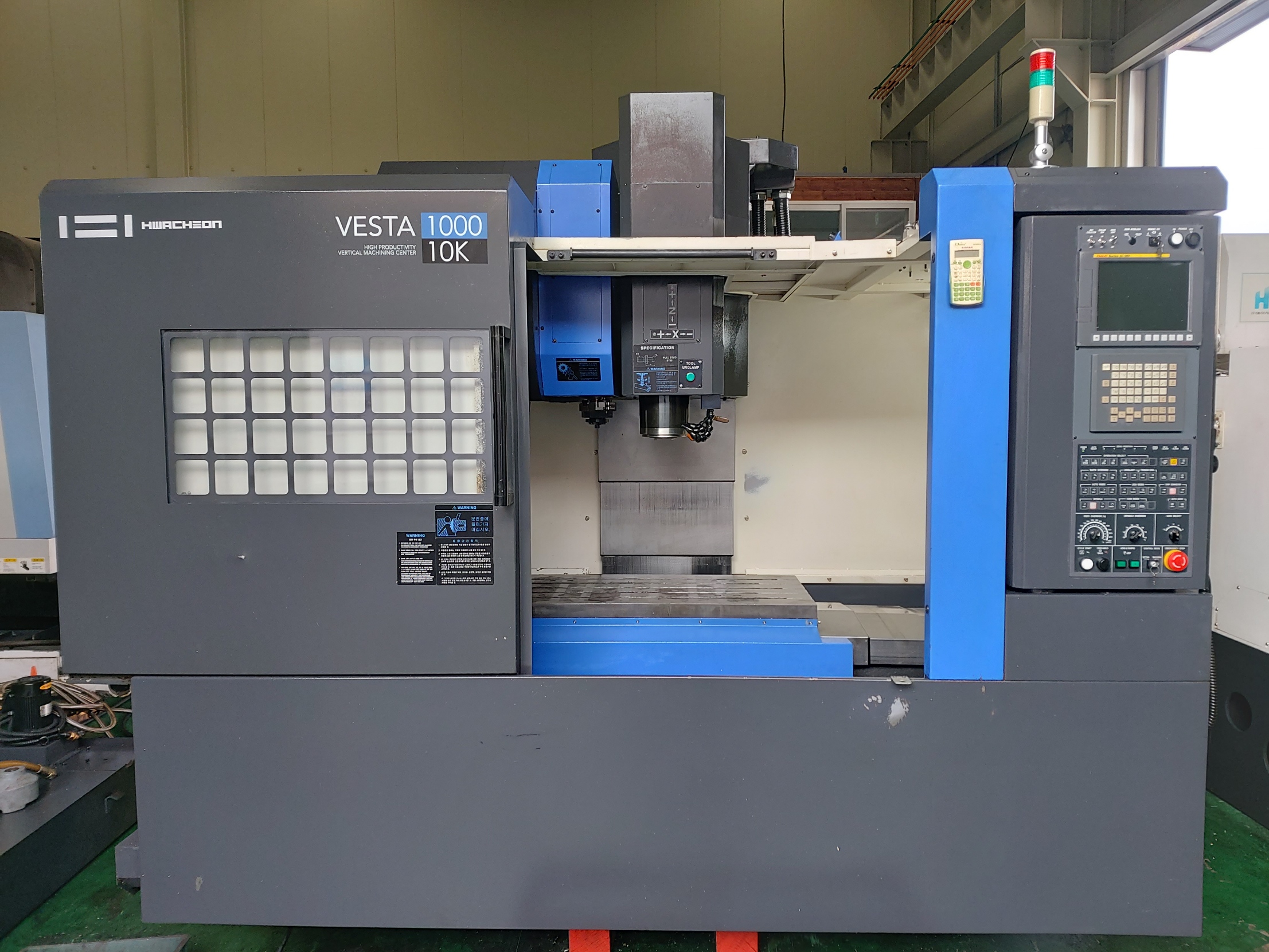머시닝센타(VESTA-1000, 2014)