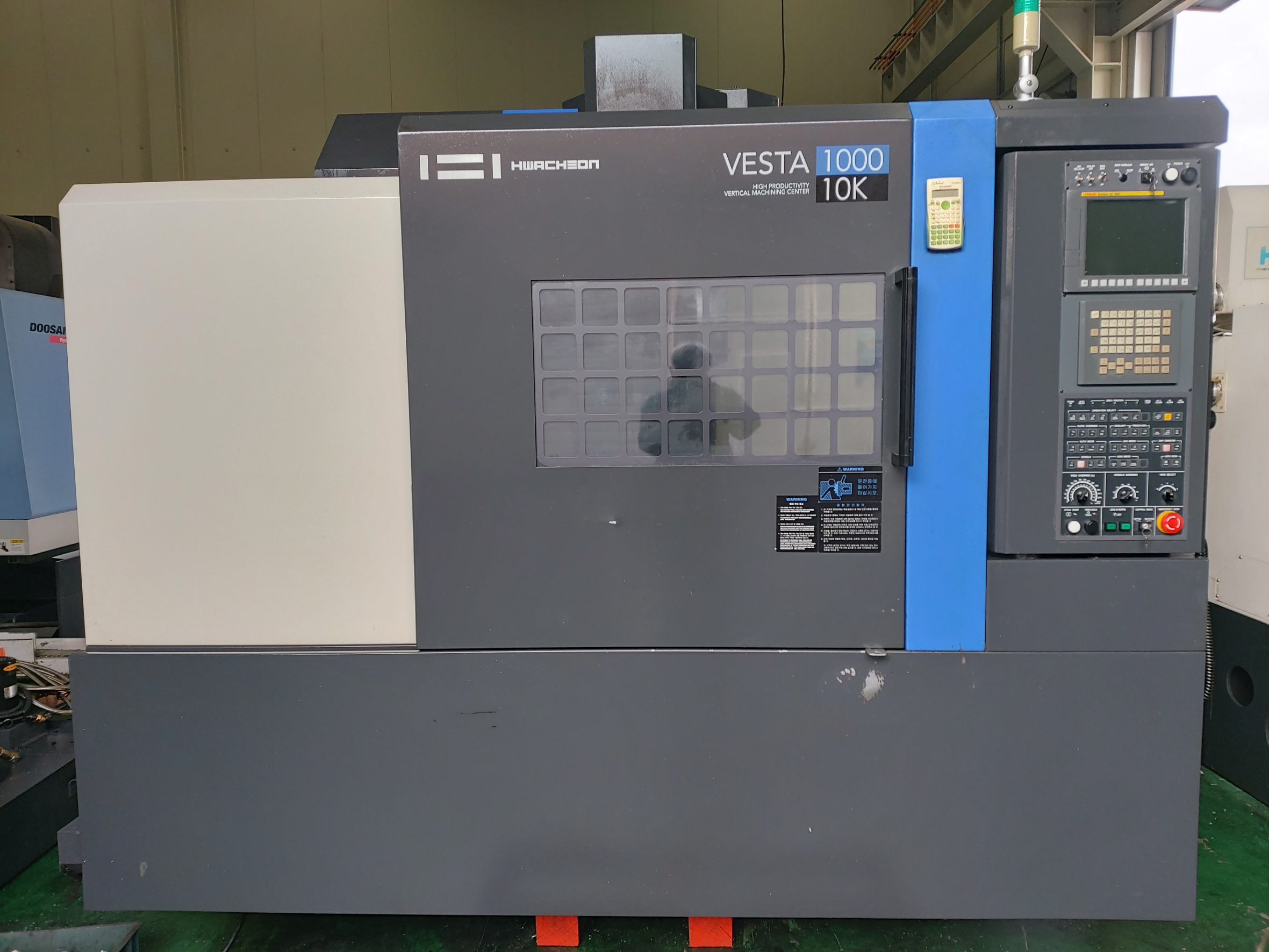 머시닝센타(VESTA-1000, 2014)