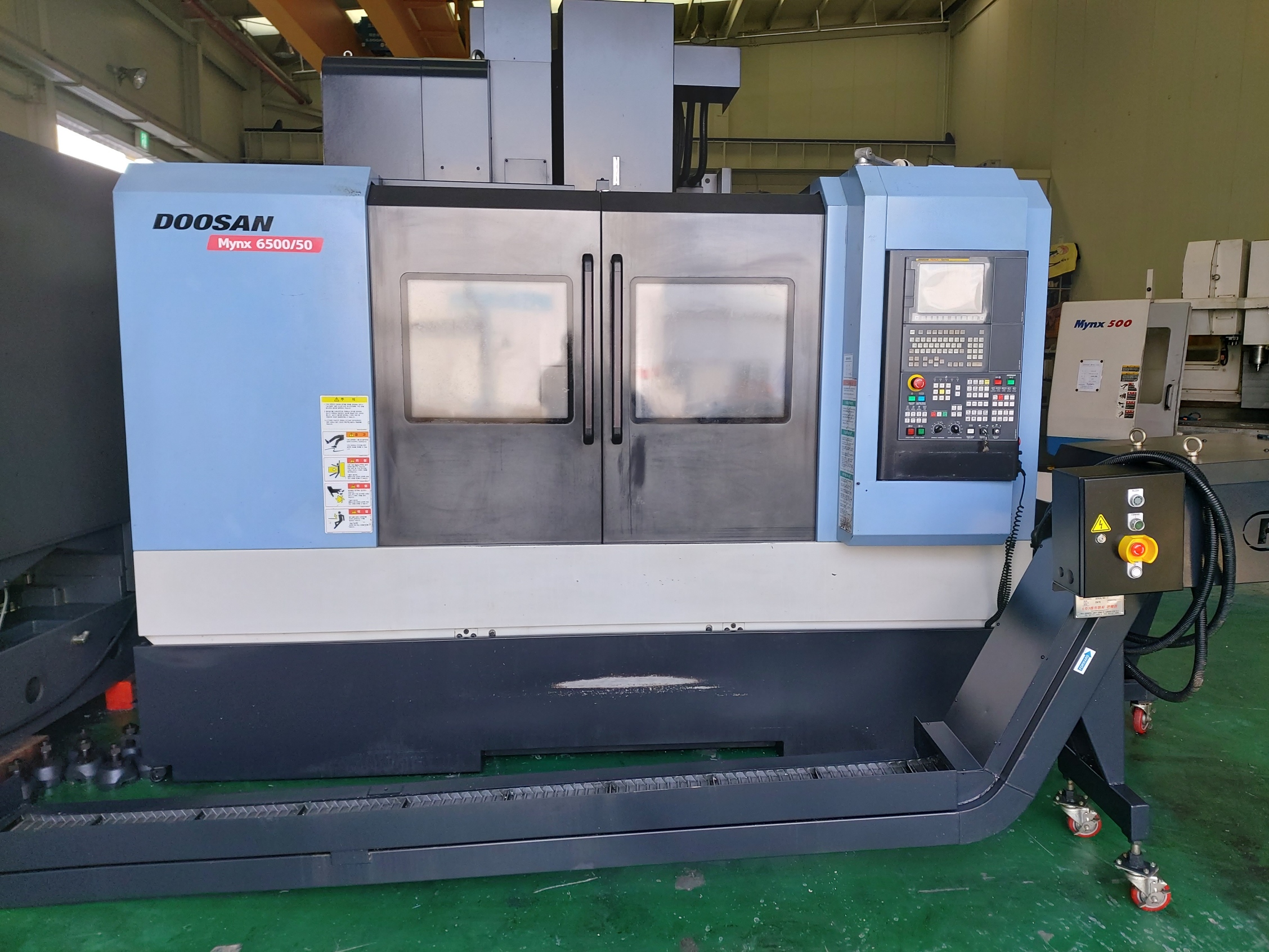 Mynx6500(밍스6500, 두산6.5호기, 2015년)