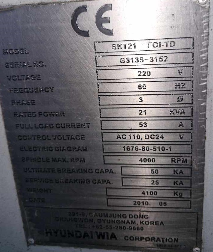 SKT21(위아SKT21, 2008년)